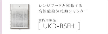 UKD-BSFH